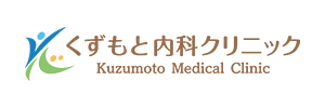 オフィシャルサイトをリニューアルいたしました。